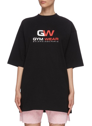 Main View - Click To Enlarge - BALENCIAGA - 'Gym Wear' slogan print oversized T-shirt