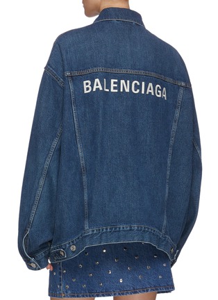 Back View - Click To Enlarge - BALENCIAGA - Oversized denim jacket