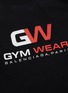  - BALENCIAGA - 'Gym Wear' slogan print T-shirt