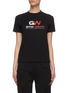 Main View - Click To Enlarge - BALENCIAGA - 'Gym Wear' slogan print T-shirt