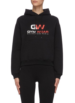 Main View - Click To Enlarge - BALENCIAGA - 'Gym Wear' slogan print hoodie