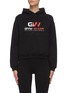 Main View - Click To Enlarge - BALENCIAGA - 'Gym Wear' slogan print hoodie