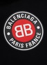  - BALENCIAGA - BB logo patch hoodie