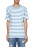 Main View - Click To Enlarge - DENHAM - 'Troy Breton' Stripe Cotton T-shirt