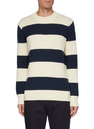 Main View - Click To Enlarge - DENHAM - Coldlane' Block Stripe Cotton Blend Sweater