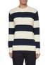 Main View - Click To Enlarge - DENHAM - Coldlane' Block Stripe Cotton Blend Sweater