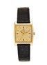 Main View - Click To Enlarge - LANE CRAWFORD VINTAGE WATCHES - Jaeger Le Coultre Club 18k gold watch
