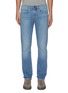 Main View - Click To Enlarge - FRAME - L'Homme' faded knee slim jeans