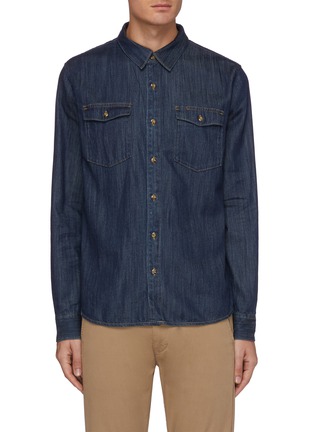 frame denim shirts