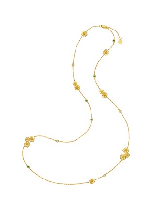 Main View - Click To Enlarge - CENTAURI LUCY - ‘NEO ROMANTIC’ COLORIS DIAMOND 18K GOLD LONG NECKLACE