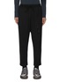 Main View - Click To Enlarge - SONG FOR THE MUTE - Drape twill lounge pants