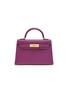 Main View - Click To Enlarge - MAIA - Mini Kelly Sellier Anemone 19cm Epsom leather bag