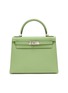 Main View - Click To Enlarge - MAIA - Kelly Vert Criquet 28cm Epsom leather bag