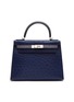 Main View - Click To Enlarge - MAIA - Kelly Sellier Blue Malte and Gris Agate 28cm Ostrich leather bag