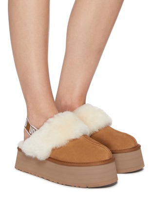 ugg suede mules