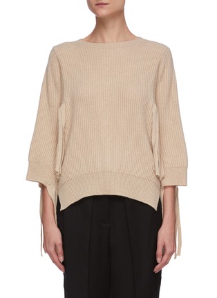 Main View - Click To Enlarge - STELLA MCCARTNEY - Fringe ribbed sweater