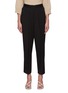 Main View - Click To Enlarge - STELLA MCCARTNEY - 'Lynn' suiting pants