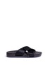 Main View - Click To Enlarge - FIGS BY FIGUEROA - 'Figomatic' satin hinged slide sandals