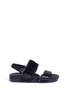 Main View - Click To Enlarge - FIGS BY FIGUEROA - 'Figulous' leather and fur hinged slingback sandals