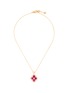 Main View - Click To Enlarge - BUCCELLATI - 'Opera Color' diamond quartz gold necklace