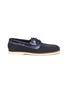 Main View - Click To Enlarge - SANTONI - Leather boat shoes