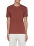 Main View - Click To Enlarge - JAMES PERSE - Chest pocket crew neck T-shirt