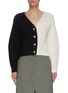 Main View - Click To Enlarge - SELF-PORTRAIT - Contrast V-neck Cotton Blend Knitted Cardigan