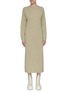 Main View - Click To Enlarge - REMAIN - 'VALCYRIE OPEN BACK' Merino Wool Midi Dress