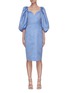 Main View - Click To Enlarge - ROTATE - Irina' All-over Diamond Stitch Bubble Sleeve Dress