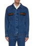 Main View - Click To Enlarge - GUCCI - Leather web and horebit embellished washed denim jacket