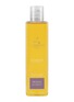 Main View - Click To Enlarge - AROMATHERAPY ASSOCIATES - Muscle Shower Oil Rich Oil-To-Milk Body Cleanser 250ml