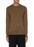 Main View - Click To Enlarge - EQUIL - Crewneck sweater