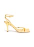 Main View - Click To Enlarge - A.W.A.K.E. MODE - DELTA' Asymmetric Strap Square Toe Heeled Sandals