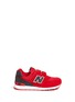 Main View - Click To Enlarge - NEW BALANCE - '574 High Visibility' mesh suede kids sneakers