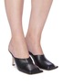 Figure View - Click To Enlarge - A.W.A.K.E. MODE - 'Mary' Asymmetric Curved Square Toe Leather Mules