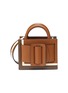 Main View - Click To Enlarge - BOYY - 'Bobby 18' Small Colourblock Tonal Buckle Leather Tote