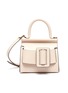 Main View - Click To Enlarge - BOYY - KARL 19' BUCKLED LEATHER TOP HANDLE BAG