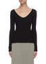 Main View - Click To Enlarge - EQUIL - Scoop V Neck Rib Sweater
