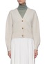 Main View - Click To Enlarge - EQUIL - Puff Sleeve Cardigan