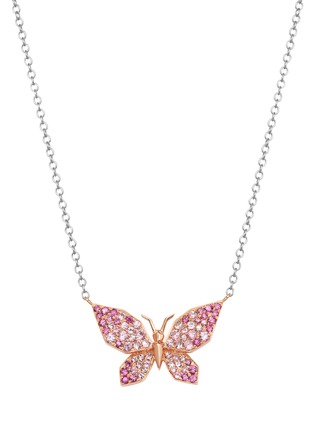 Main View - Click To Enlarge - SARAH ZHUANG - Fantasy Garden sapphire 18k rose gold butterfly pendant necklace