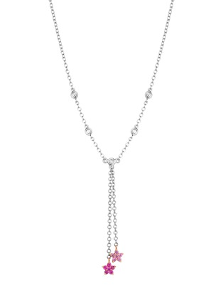 Main View - Click To Enlarge - SARAH ZHUANG - Fantasy Garden diamond pink sapphire ruby 18k rose gold star necklace charm