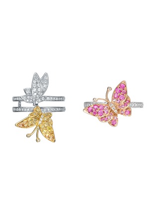 Figure View - Click To Enlarge - SARAH ZHUANG - Fantasy Garden sapphire 18k white gold butterfly ring