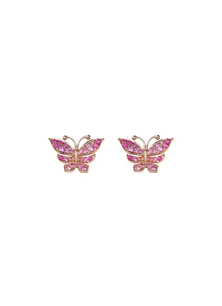 Figure View - Click To Enlarge - SARAH ZHUANG - Dancing Butterfly diamond pink sapphire 18k white gold petite earrings