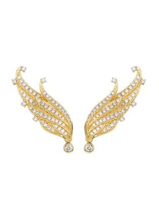 Figure View - Click To Enlarge - SARAH ZHUANG - Spread Your Wings diamond 18k gold earrings