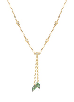 Main View - Click To Enlarge - SARAH ZHUANG - Fantasy Garden diamond green garnet 18k gold leaf necklace charm