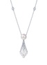 Figure View - Click To Enlarge - SARAH ZHUANG - Enchanted Pearl diamond pearl 18k white gold mermaid necklace