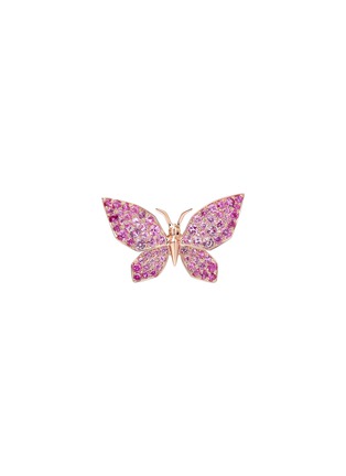 Main View - Click To Enlarge - SARAH ZHUANG - Fantasy Garden sapphire 18k rose gold butterfly ring