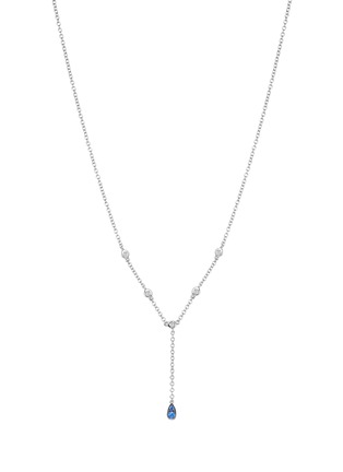Main View - Click To Enlarge - SARAH ZHUANG - ‘Fantasy Garden’ 18K White Gold Sapphire Diamond Water Necklace Charm