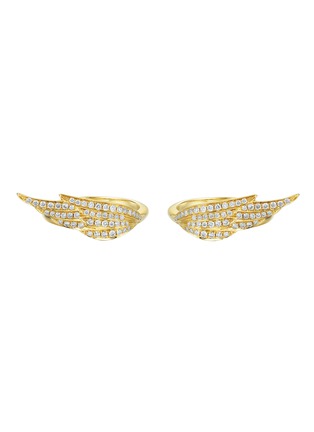 Main View - Click To Enlarge - SARAH ZHUANG - Spread Your Wings diamond 18k gold ring