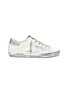 Main View - Click To Enlarge - GOLDEN GOOSE - 'Superstar' silver accents sneakers